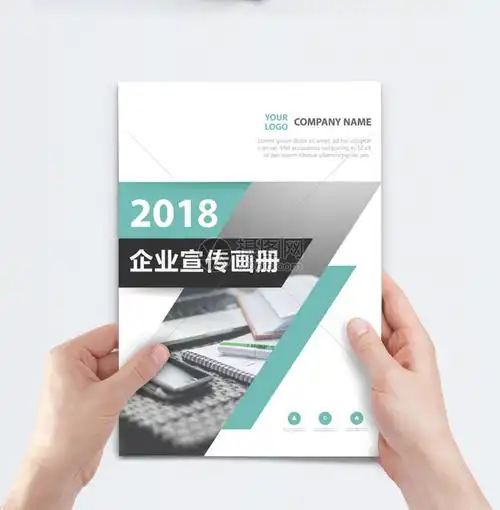 邯郸广告设计策划公司有哪些