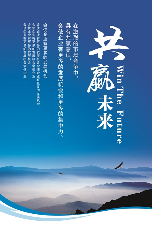 邯郸广告设计策划公司招聘