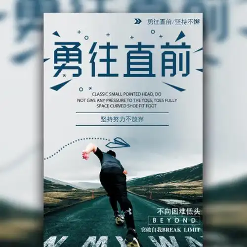 邯郸广告设计策划公司排名