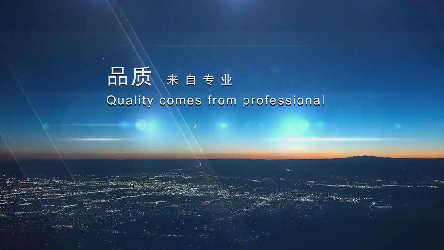 邯郸森诺广告设计有限公司怎么样