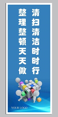 室外双面软膜灯箱图片